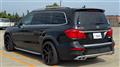2015 Mercedes-Benz GL-Class