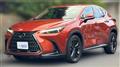 2023 Lexus NX