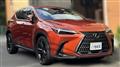 2023 Lexus NX