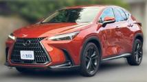 2023 Lexus NX