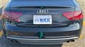 2012 Audi Audi Others