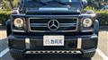 2017 Mercedes-Benz G-Class