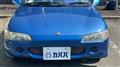1992 Honda Beat