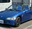 1992 Honda Beat