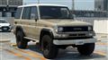 1995 Toyota Land Cruiser Prado