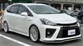 2016 Toyota PRIUS α