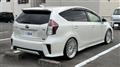2016 Toyota PRIUS α