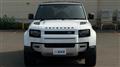 2024 Land Rover Defender