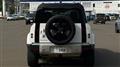 2024 Land Rover Defender