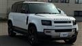 2024 Land Rover Defender