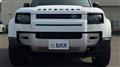 2024 Land Rover Defender