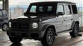 2025 Mercedes-Benz G-Class