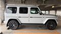 2025 Mercedes-Benz G-Class