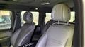 2025 Mercedes-Benz G-Class