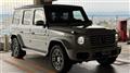 2025 Mercedes-Benz G-Class
