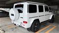 2025 Mercedes-Benz G-Class
