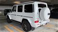 2025 Mercedes-Benz G-Class