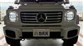 2025 Mercedes-Benz G-Class