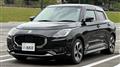 2024 Suzuki Swift