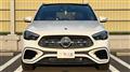 2024 Mercedes-Benz GLA-Class