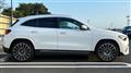 2024 Mercedes-Benz GLA-Class