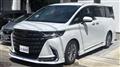2025 Toyota Alphard