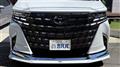 2025 Toyota Alphard