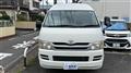 2009 Toyota Hiace Van