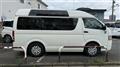 2009 Toyota Hiace Van