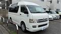 2009 Toyota Hiace Van