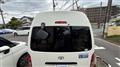 2009 Toyota Hiace Van