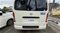 2009 Toyota Hiace Van
