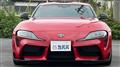 2020 Toyota Supra