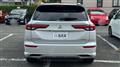 2022 Mitsubishi OUTLANDER PHEV