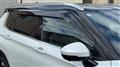2022 Mitsubishi OUTLANDER PHEV
