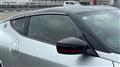 2024 Nissan Fairlady Z
