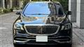 2020 Maybach Maybach Others
