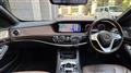 2020 Maybach Maybach Others