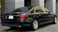 2020 Maybach Maybach Others