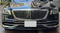 2020 Maybach Maybach Others