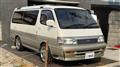 1995 Toyota Hiace Wagon