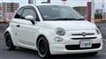 2016 Fiat 500