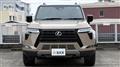 2025 Lexus GX