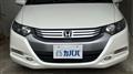 2011 Honda Insight