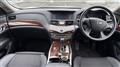 2019 Nissan Fuga