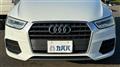 2016 Audi Q3