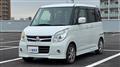 2008 Suzuki Suzuki Others