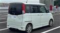 2008 Suzuki Suzuki Others