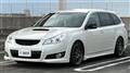 2010 Subaru Legacy Touring Wagon