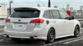 2010 Subaru Legacy Touring Wagon